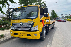 通海汽车救援头像