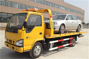 通海道路救援一般怎么收费