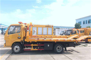 通海送油救援服务