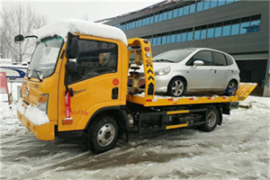 通海附近道路救援服务